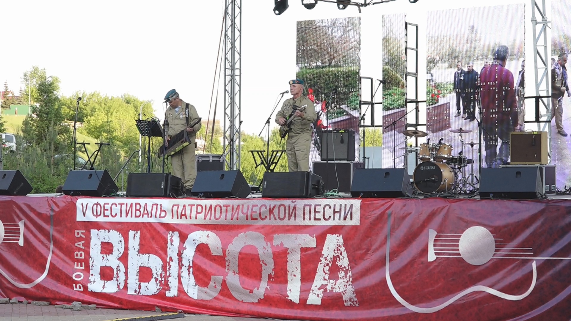 Фестиваль "Боевая Высота" в г. Уфа 30 мая 2019 год